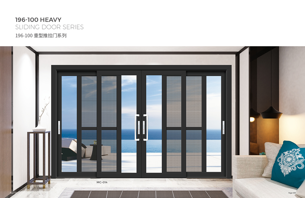 196-100重型推拉門系列